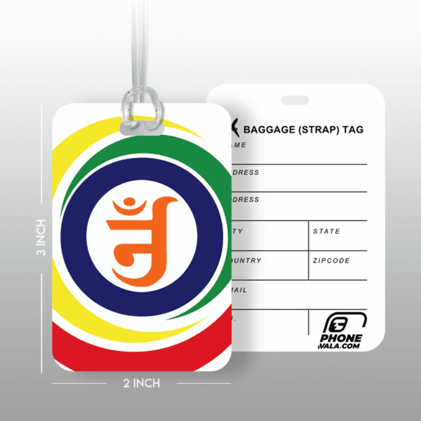 JAIN-SYMBOL- Travel Tag